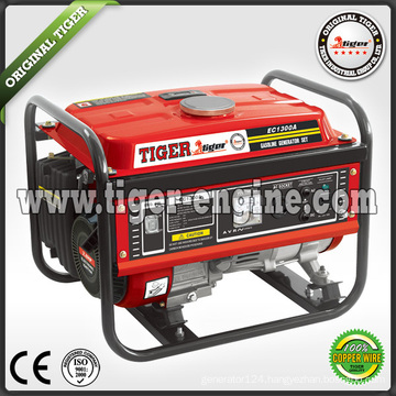 Tiger 1.0kw electric generator gasoline